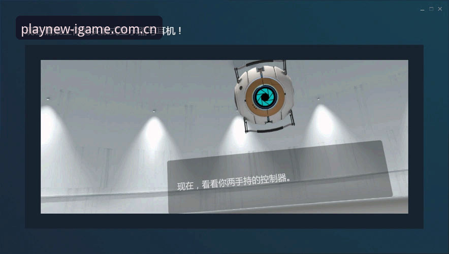 iGame官方apk安装包教程 iGame官方apk安装包教程:从下载到竞猜,手把手帮你避开这些坑