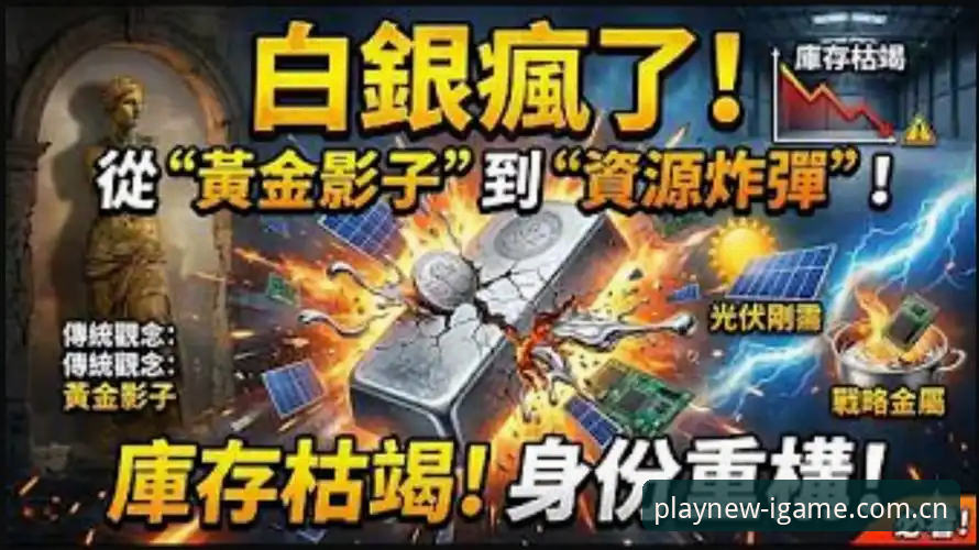 iGame官方apk安装包评测：2024电竞生态的底层逻辑正在重构