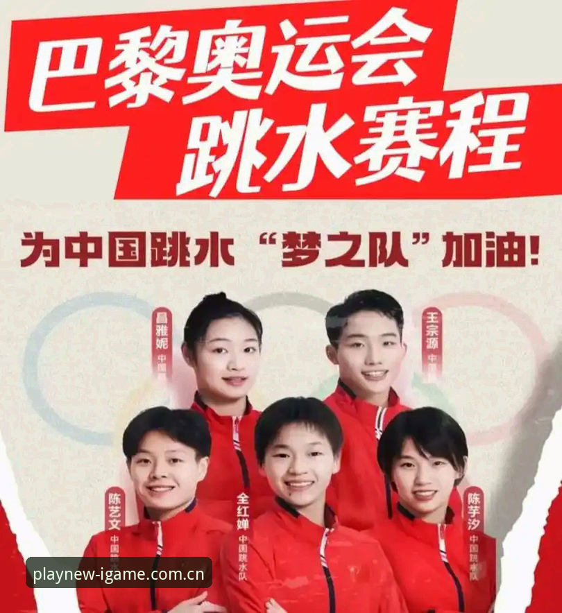 iGame爱游戏官方2024中国赛程 自己闷头玩vs参与官方赛程:iGame爱游戏2024中国赛程到底值不值得跟?